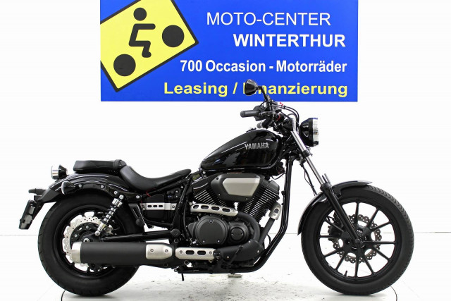 YAMAHA XV 950 Custom Used