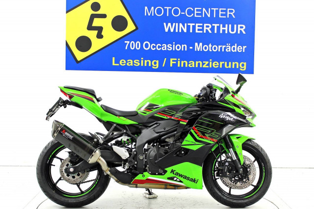 KAWASAKI Ninja ZX-4RR Sport Moto neuve