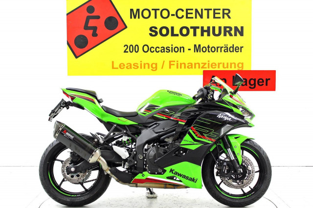 KAWASAKI Ninja ZX-4RR Sport Moto neuve