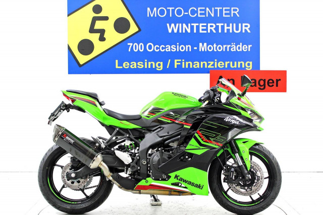 KAWASAKI Ninja ZX-4RR Sport Neufahrzeug