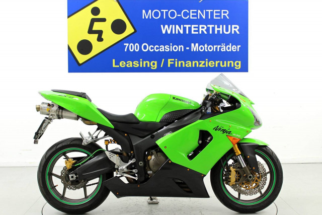 KAWASAKI Ninja ZX-6R Sport Usato