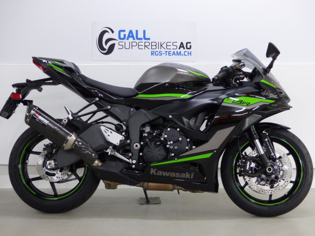 KAWASAKI Ninja ZX-6R Sport Neufahrzeug