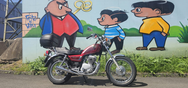HONDA CM 125 C Custom Occasion