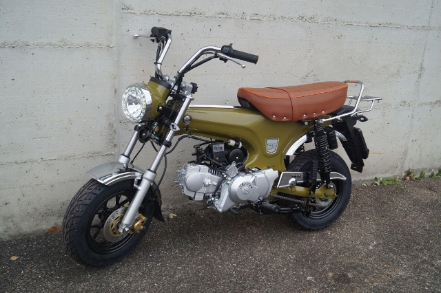 SKYTEAM Skymax 125 Minibike Used