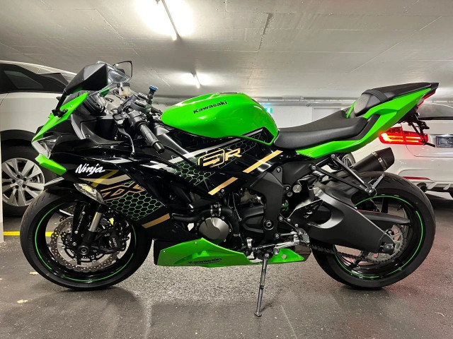 KAWASAKI Ninja ZX-6R KRT Edition Sport Usato