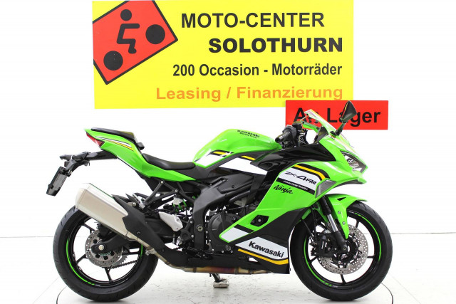 KAWASAKI Ninja ZX-4RR Sport Neufahrzeug