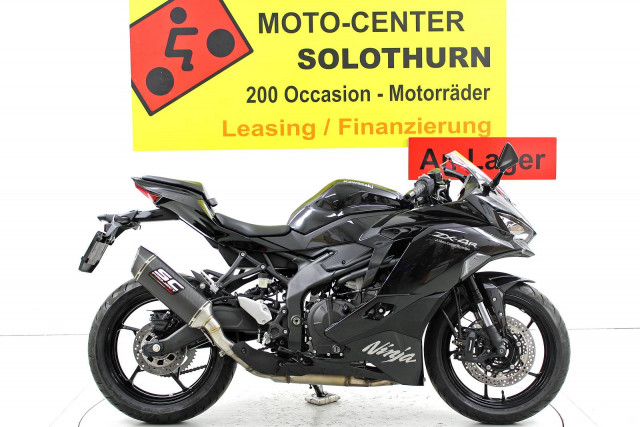 KAWASAKI Ninja ZX-4R Sport Moto neuve