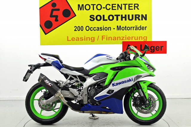 KAWASAKI Ninja ZX-4R Sport Neufahrzeug