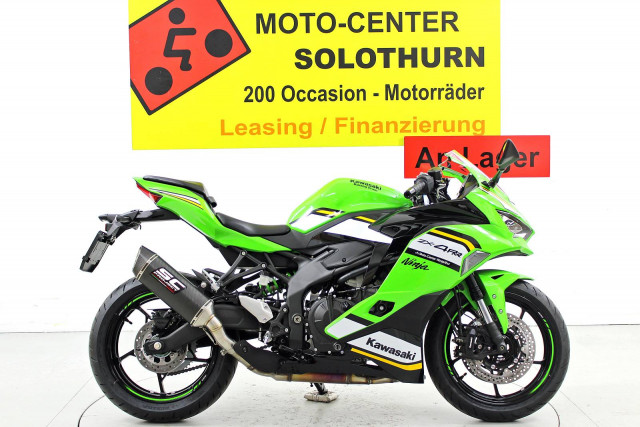 KAWASAKI Ninja ZX-4R Sport Neufahrzeug