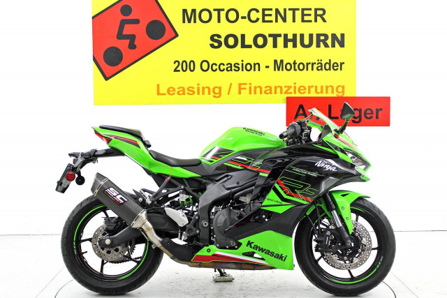 KAWASAKI Ninja ZX-4R Sport Neufahrzeug