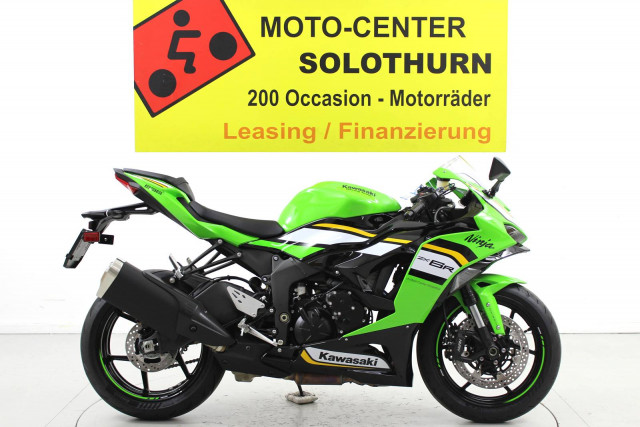 KAWASAKI Ninja ZX-6R Sport Neufahrzeug