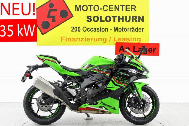 KAWASAKI Ninja ZX-4RR Sport Moto neuve