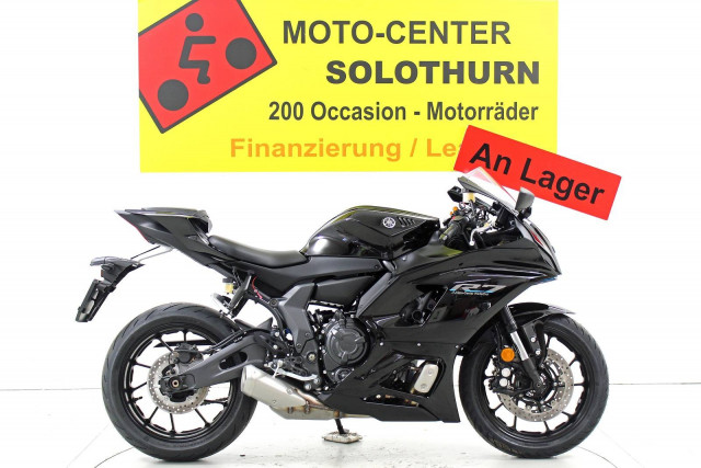 YAMAHA R7 Sport Neufahrzeug