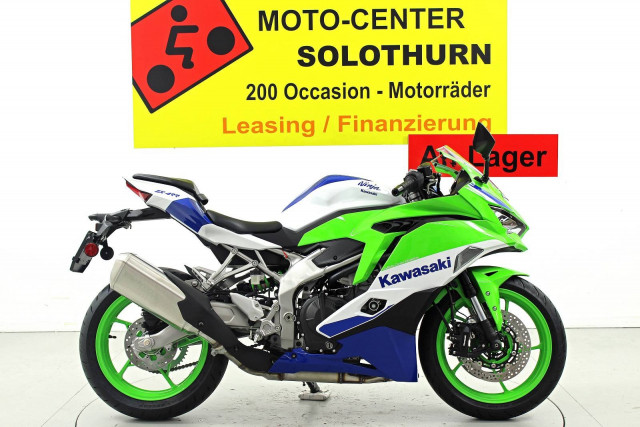 KAWASAKI Ninja ZX-4R Sport Neufahrzeug