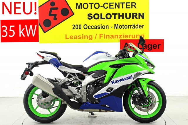 KAWASAKI Ninja ZX-4RR Sport Moto neuve