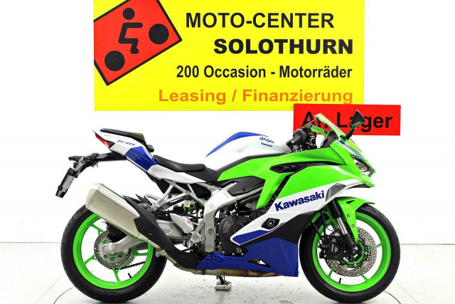 KAWASAKI Ninja ZX-4RR Sport Moto neuve