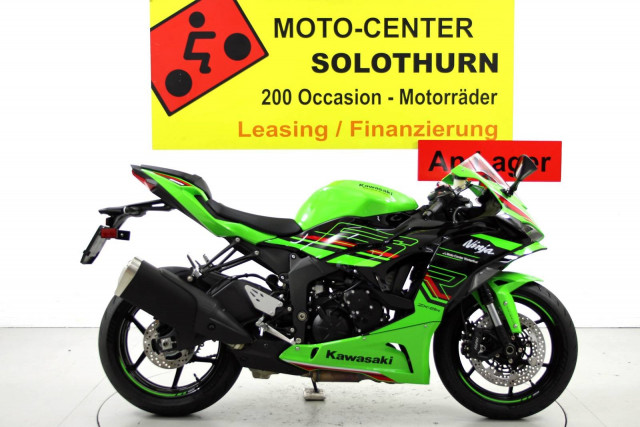 KAWASAKI Ninja ZX-6R Sport Neufahrzeug