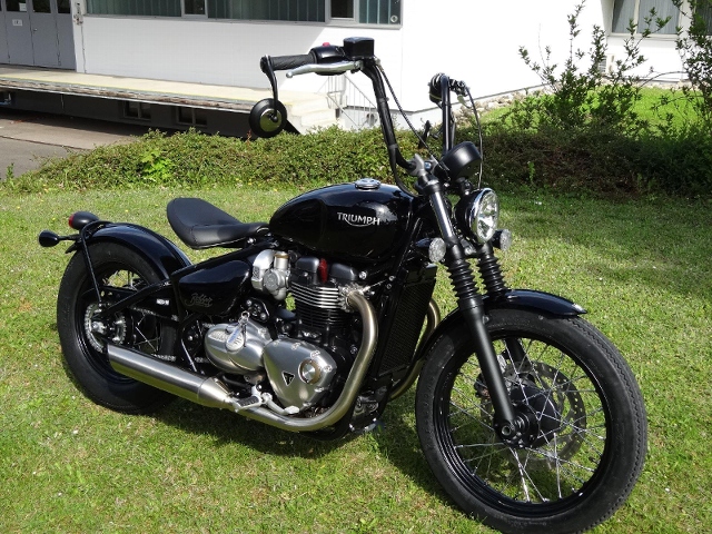 Bobber Ape Lenker Kit