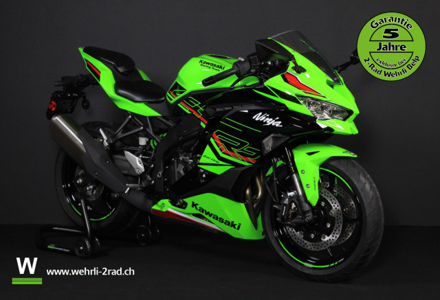 KAWASAKI Ninja ZX-4RR Sport Neufahrzeug