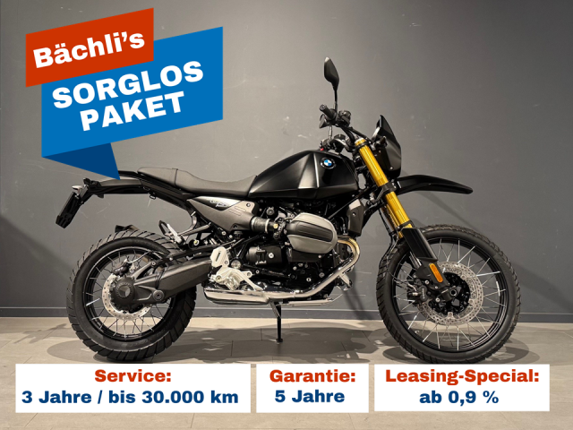 BMW R 12 G/S Enduro Neufahrzeug