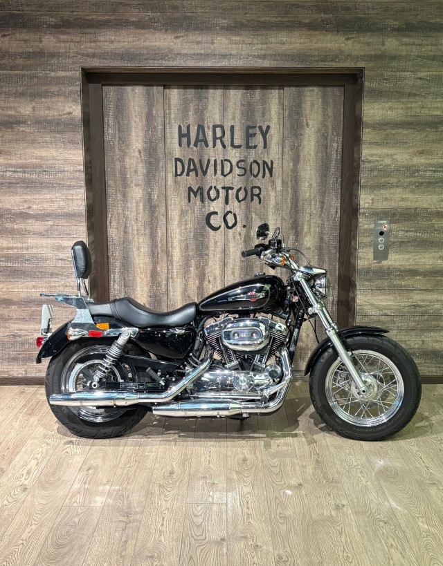 HARLEY-DAVIDSON XL 1200 C Sportster Custom Custom Occasion