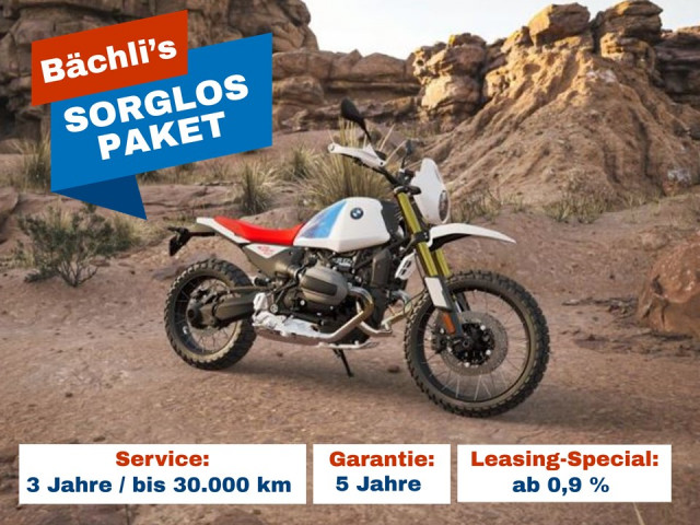 BMW R 12 G/S Enduro Neufahrzeug