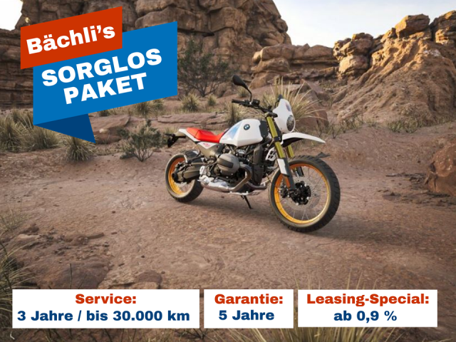 BMW R 12 G/S Enduro Neufahrzeug