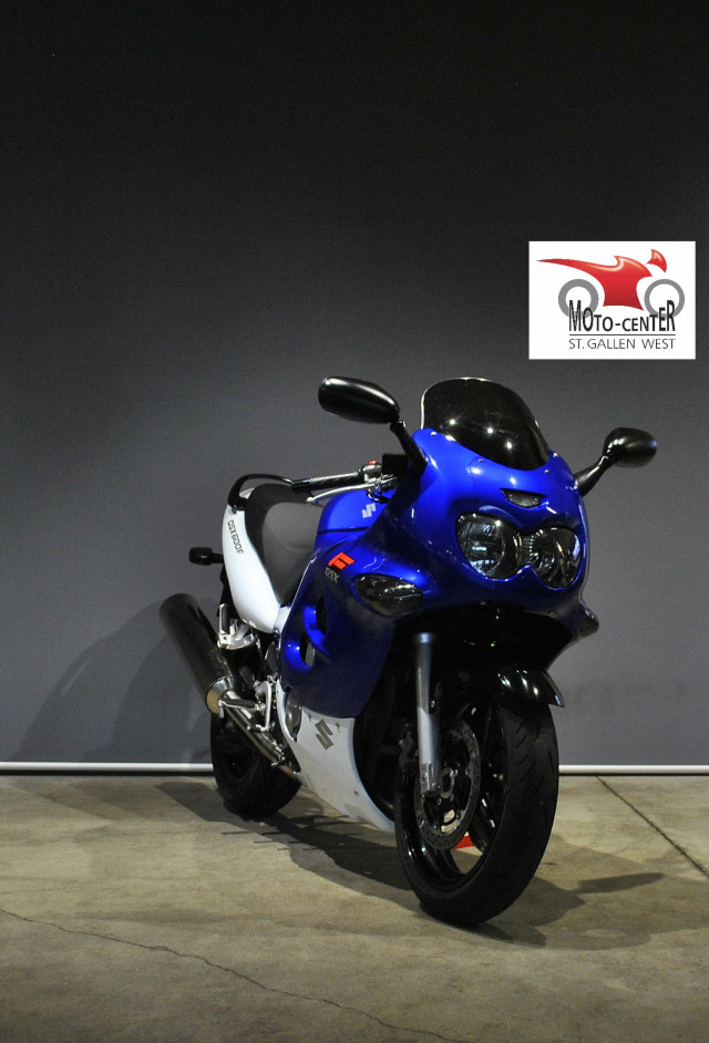 SUZUKI GSX 600 F Touring Occasion