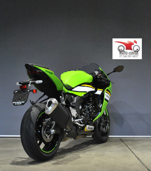 Motorrad kaufen: KAWASAKI Ninja ZX-6R 636 Occasionen zu verkaufen