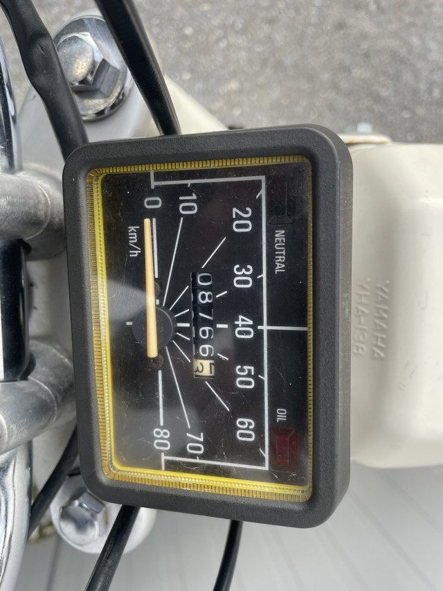 YAMAHA Bop 50 Occasion – Bild 6