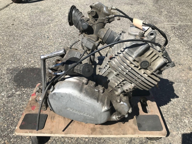 Motor komplett mit Vergaser
