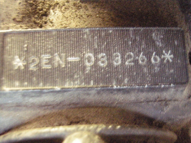 Motor Komplett V-Max – Ersatzteil Bild 4