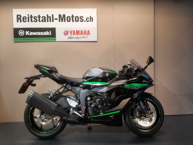 KAWASAKI Ninja ZX-6R Sport Occasion