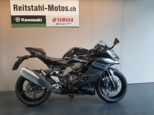 KAWASAKI Ninja ZX-4R Sport Occasion